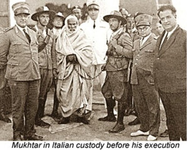 Омар Мухтар в итальянской тюрьме перед казнью