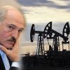 Беларусь: нефть, руб…