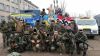Украинские боевики Азов