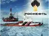 Россия - новый шаг на пути к лидерству в Арктике (Роснефть в Арктике) Роснефть в Арктике