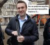 'Он вам не борец с коррупцией'. Как соврал Алексей Навальный (Он вам не борец с коррупцией) Он вам не борец с коррупцией