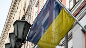 Флаг Украины | РИА Н…