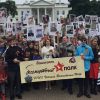 В Вашингтоне прошла акция 'Бессмертный полк' (Акция Бессмертный полк в Вашингтоне) Акция Бессмертный по…