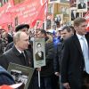Шествие 'Бессмертного полка' в Москве (Президент РФ В. Путин принял участие в шествии Бессмертный полк) Президент РФ В. Пути…