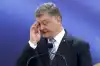 Такой бездолговый курс (Президент Украины Петр Порошенко | Фото: Татьяна Зинкович / EPA / East News) Президент Украины Пе…