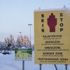 'Я всегда верил в Россию' (Финско-российская граница в Салла | © AP Photo, Kaisa Siren/ Lehtikuva via AP) Финско-российская гр…