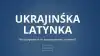 СУГС-патриоты мечтают о латинизации Украины