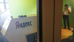 Обыск в офисе Яндекс…