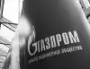 Киев арестовал принадлежащие Газпрому акции 'Газтранзита'