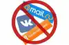 В Крыму вслед за Украиной заблокировали Яндекс, Mail.ru и ВКонтакте (Вслед за Украиной в Крыму заблокировали Яндекс, Mail.ru и ВКонтакте) Вслед за Украиной в …
