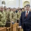 Петр Порошенко открывает новый сезон провокаций (Порошенко открывает новый сезон провокаций. Люди не в счёт) Порошенко открывает …