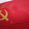 Советский флаг. Архивное фото