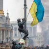 Ситуация в Киеве | ©…