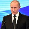 Путин. Новая стратегия России