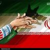 Гибридные протесты в Иране