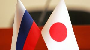 Российско японские отношения