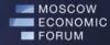3 апреля открывается Московский Экономический Форум