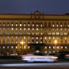 Здание ФСБ в Москве …