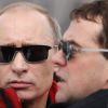 Д.Медведев и В.Путин…