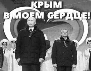 Путин на Красной пло…