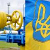 Газовые войны, или Украине труба