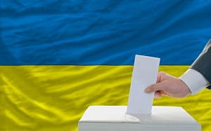 Украина: только смен…