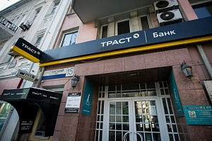В России плохие банки?