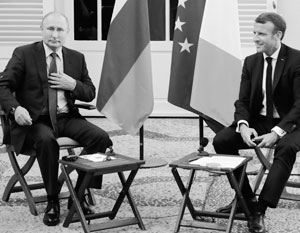 Разговор Путина и Ма…