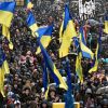 Митингующие в Киеве …