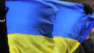 Флаг Украины | Assoc…