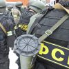 ФСБ задержала группу, готовившую теракты в Москве и Петербурге (Сотрудники ФСБ. Архивное фото) Сотрудники ФСБ. Архивное фото