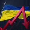 Украина: экономическ…