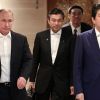 Владимир Путин объяснил, что мешает мирному договору с Японией (Президент РФ Владимир Путин и премьер-министр Японии Синдзо Абэ во время встречи в городе Нагато. 15…) Президент РФ Владими…