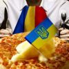 Украина в прицеле Ве…