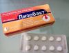 Препараты против кашля и боли в горле, и другая полезная продукция 'Босналек' (лизобакт) лизобакт