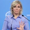 Ilta-Sanomat: МИД России выступил с серьезным предупреждением Финляндии (Брифинг официального представителя МИД России М. Захаровой | © МИД РФ) Брифинг официального…