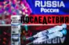 Последствия после российских вакцин (последствия вакцин смерть) последствия вакцин смерть