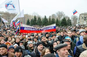 Донбасс референдум 2014