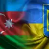 Баку переходит к подрывной работе против России (азербайджан-украина) азербайджан-украина