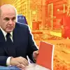 Правительство Мишустина снижает издержки бизнеса