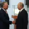 Путин и Уиткофф обсудили, а Келлог 'поделил' Украину. (© POOL) © POOL