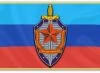 МГБ ЛНР опубликовало запись допроса украинского убийцы диверсанта (МГБ ЛНР) МГБ ЛНР