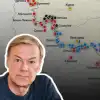 Полковник Геннадий Алехин: Россия давит на Купянск и Великий Бурлук, вынуждая ВСУ пятиться к Чугуеву (© Украина.ру / Алехин. Карта СВО.) © Украина.ру / Алехи…