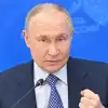 Своевременность Мюнхенской речи. Итоги 13 июля (Президент Владимир Путин | © РИА Новости / Станислав Красильников) Президент Владимир П…