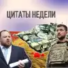 Танки 'Абрамс': Россия уничтожила их все. Украина: 'Уникальные дроны сбивают 'Кинжалы'? А где 'Пэтриоты'? (© Украина.ру / Танки Абрамс: Россия уничтожила их все. Украина: Уникальные дроны сбивают Кинжалы? А …) © Украина.ру / Танки…