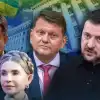 На кого ставят США на Украине. Инсайды и предположения (коллаж Украина.Ру) коллаж Украина.Ру