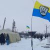 Украина в фазе корот…
