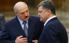 Лукашенко и Порошенко снова братья-славяне