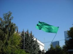 Зелёный флаг Ливии, …