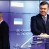 ЕС - Украина: игра с нулевым результатом для Киева